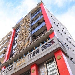 萬寿殿