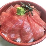 生マグロ丼