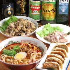 刀削麺屋 港南