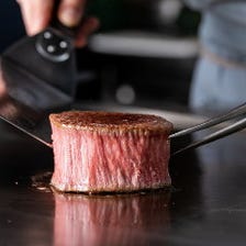 【最高級黒毛和牛スタンダードコース】11品黒毛和牛A5のお肉を色々な調理方法で贅沢に使用したコース