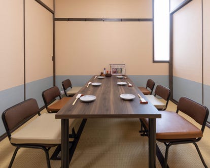 美味しいお店が見つかる 高松 和食 個室 おすすめ人気レストラン ぐるなび