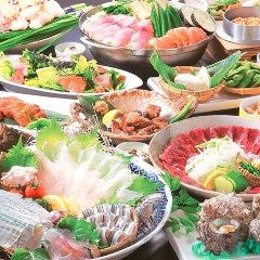 博多 魚一番 筑紫口本店