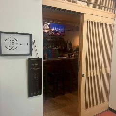小料理Bar Bell