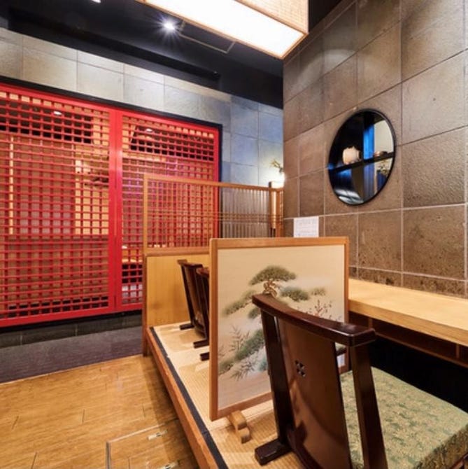 本格和食 個室居酒屋 邸の庭 品川本店 品川 居酒屋 ぐるなび