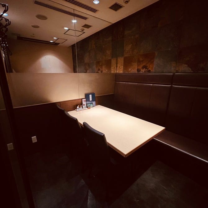 本格和食 個室居酒屋 邸の庭 品川本店 品川 居酒屋 ぐるなび