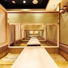 本格和食 個室居酒屋 邸の庭