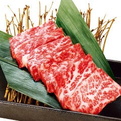 炭火烧肉 牛角 冈崎羽根店