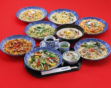 洋面屋五右卫门大阪ステーションシティ店 梅田 大阪站 意大利面 Gurunavi 日本美食餐厅指南