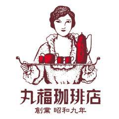 丸福珈琲店千日前本店