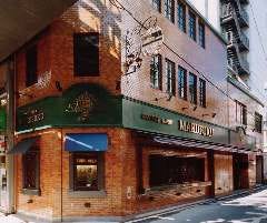 丸福珈琲店千日前本店