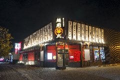 カラオケ 越前華丸 野々市店