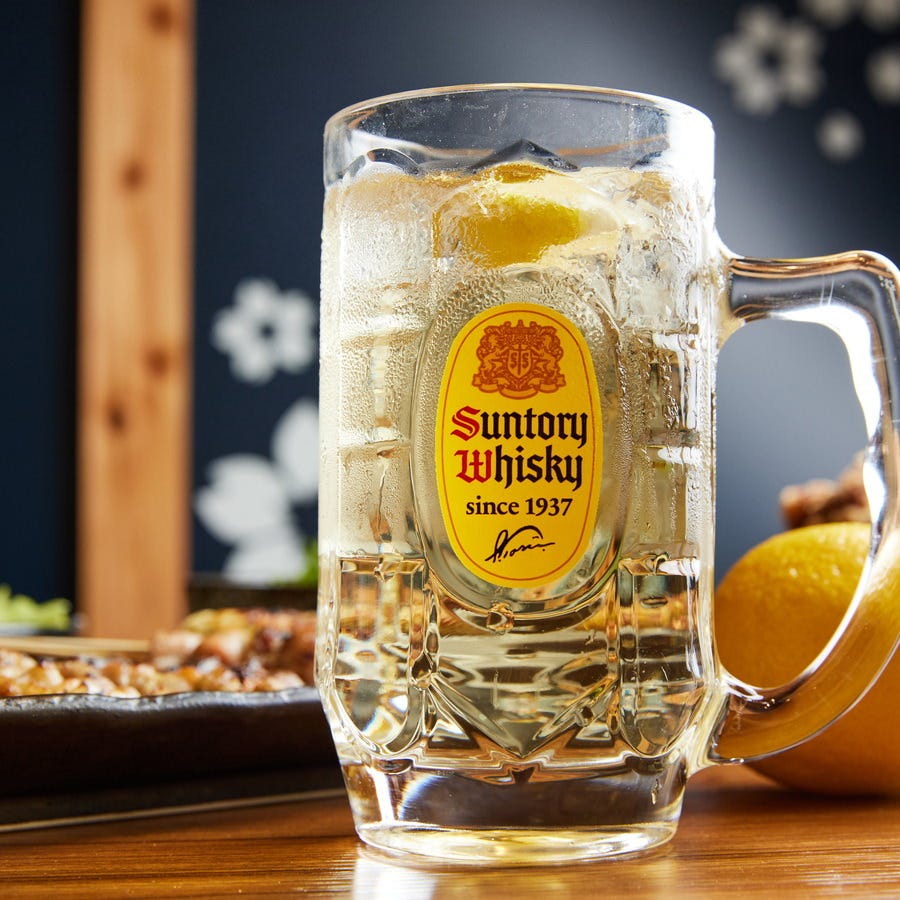 公式 新品 未使用】角杯ボールジョッキ（700ml） Amazon.co.jp