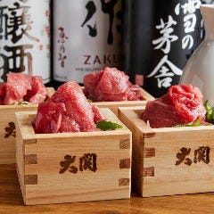 完全個室 3時間飲み放題 本鮪×板前和食 神田まぐろ漁港