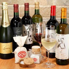 マンジェ エ ボワール NAGAO 