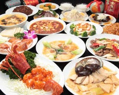 横浜中華街 完全個室 福満園 市場通り店