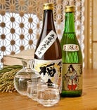 【 飲み放題 】蔵元のキンキンに冷えた日本酒も、蕎麦屋のアツアツ蕎麦湯割りも飲み放題！
