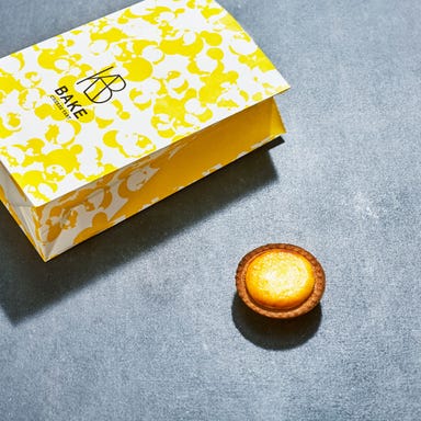 BAKE CHEESE TART ekie広島店  メニューの画像