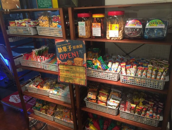 カラオケパセラ秋葉原昭和通り館 秋葉原 カラオケ カラオケボックス ぐるなび