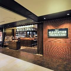 オールドステーション 東京店（THE OLD STATION）_-----お店までの行き方-----