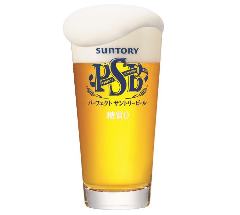 オールドステーション 東京店（THE OLD STATION）_パーフェクトサントリービル