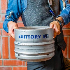 オールドステーション 東京店（THE OLD STATION）_【特典②】  10名様以上のご利用で「マスターズドリーム5L樽」プレゼント