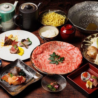 肉匠 将_【石垣牛しゃぶしゃぶ】極コース 8,800円(税抜)