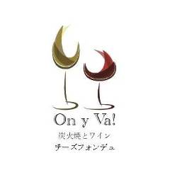 OnyVa!(オニヴァ)