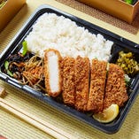 とうもろこし豚のロースカツ弁当