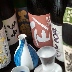 魚と肴と酒処 八仙_銘酒をご用意しております