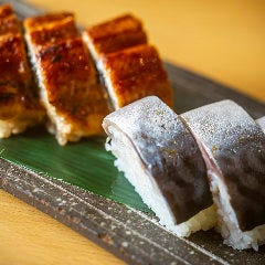 魚と肴と酒処 八仙_本日の棒寿司