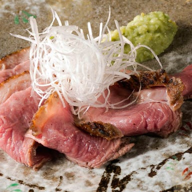 新宿 WA-DINNER き_和牛 いちぼ 低温刺