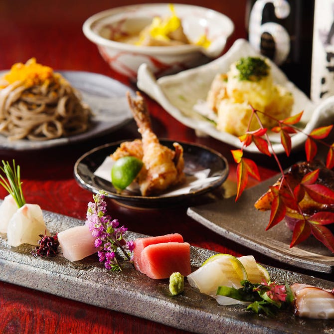 新宿 Wa Dinner き 新宿 居酒屋 ぐるなび