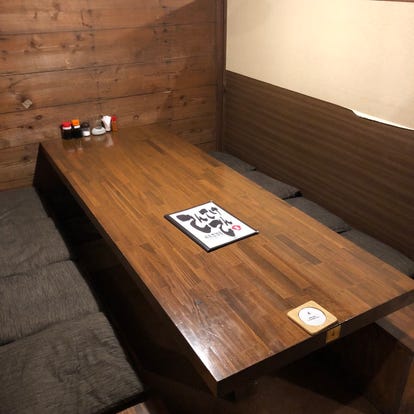 ゆったり個室 高知県で食事 ディナー 人気の完全個室 ソファー席など ぐるなび