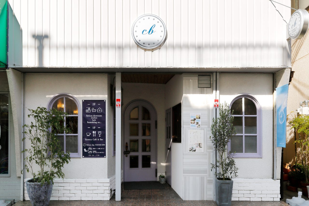 エノテカcafe Cb 照片 丰中 咖啡厅 Gurunavi 日本美食餐厅指南