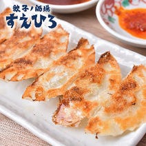 西宮北口駅周辺 居酒屋 飲み放題 3 000円以内 おすすめ人気レストラン ぐるなび 西宮北口駅周辺 居酒屋 飲み放題 3 000円以内 おすすめ人気レストラン ぐるなび