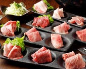 美味しいお店が見つかる 有楽町駅周辺 焼肉 食べ放題メニュー おすすめ人気レストラン ぐるなび