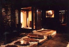 たべもの屋 とりすみ