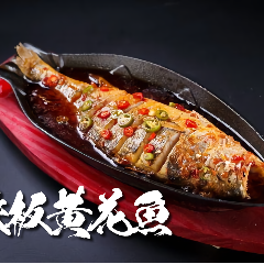 沸騰焼あぶり ふっとうやきあぶり メニュー 中国海鮮料理 ぐるなび