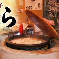 博多一口餃子 たけとら 親不孝通り店