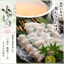 淀屋橋 居酒屋 飲み放題 4 000円以内 おすすめ人気レストラン ぐるなび