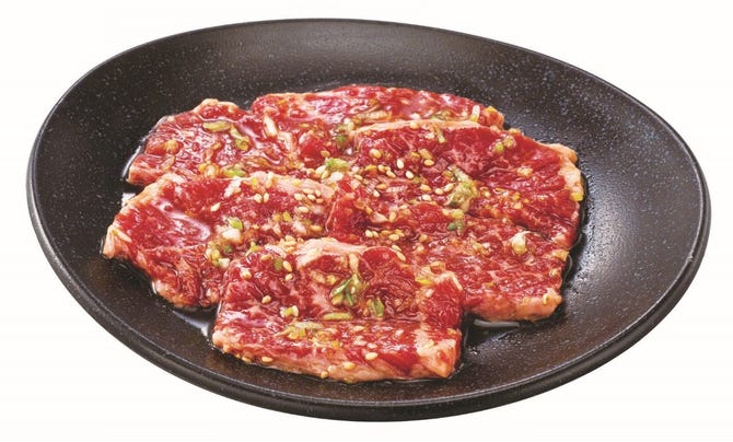 炭火焼肉酒家 牛角 ミューザ川崎店 川崎 焼肉 ぐるなび