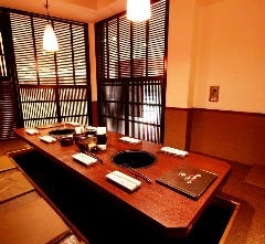 炭火焼肉酒家 牛角 ミューザ川崎店 川崎 焼肉 ぐるなび 炭火焼肉酒家 牛角 ミューザ川崎店 川崎 焼肉 ぐるなび