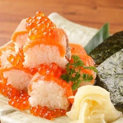 海へ 帯広中央店