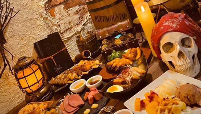 海賊酒場koyoute 来酔うて 蒲田 居酒屋 ぐるなび