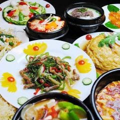延邊飯店