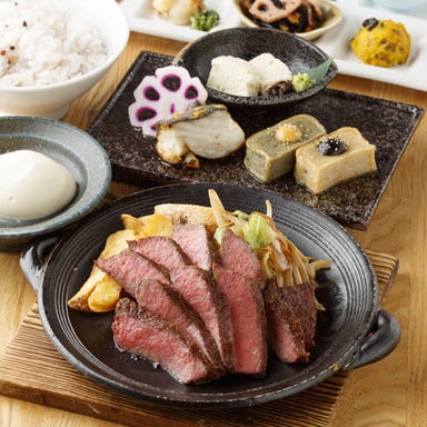 窯焼和牛ステーキと京のおばんざい 市場小路 寺町本店 メニューの画像