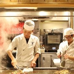 窯焼和牛ステーキと京のおばんざい 市場小路 寺町本店
