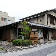 活魚料理 まるよし