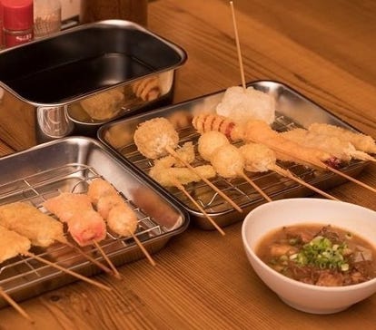 美味しいお店が見つかる 倉敷 女子会におすすめ おすすめ人気レストラン ぐるなび
