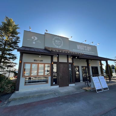 貸切&カフェダイニング What’s up? -ワッツアップ-_着席最大80名様!結婚式二次会や貸切パーティーなど!お洒落な店内空間